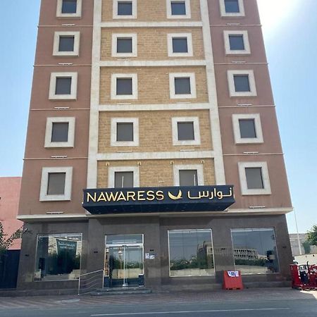 Nawaress Hotel Jizan Luaran gambar