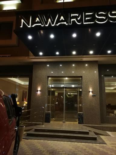 Nawaress Hotel Jizan Luaran gambar