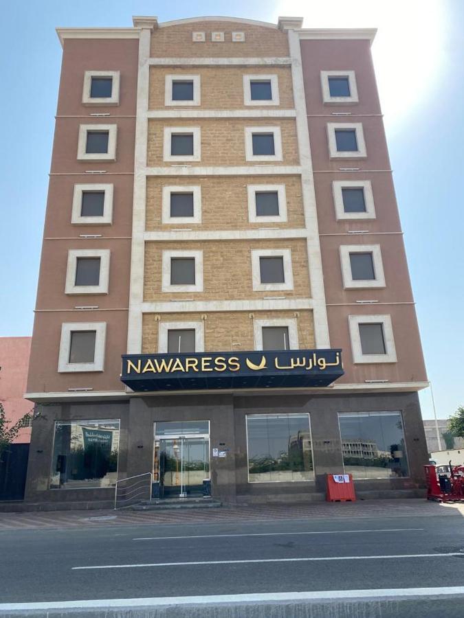 Nawaress Hotel Jizan Luaran gambar