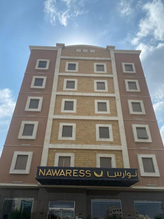 Nawaress Hotel Jizan Luaran gambar